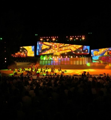 FIESTA DE LA VENDIMIA SAN RAFAEL